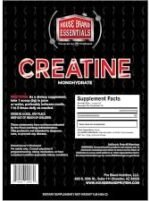Marvelous Creatine Monohydrate – 68 Servings - الصورة 5