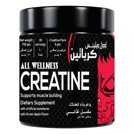 All Wellness Creatine – 30 Servings (150g)