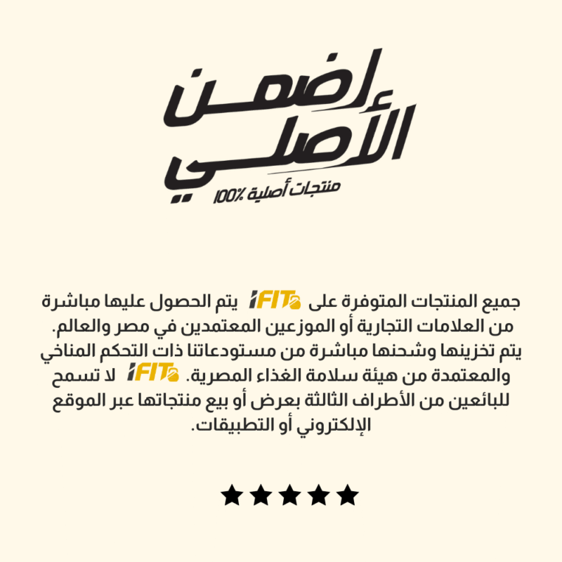 ررر