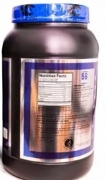 Drakoo Carb – Advanced Complex Carbohydrates - الصورة 2