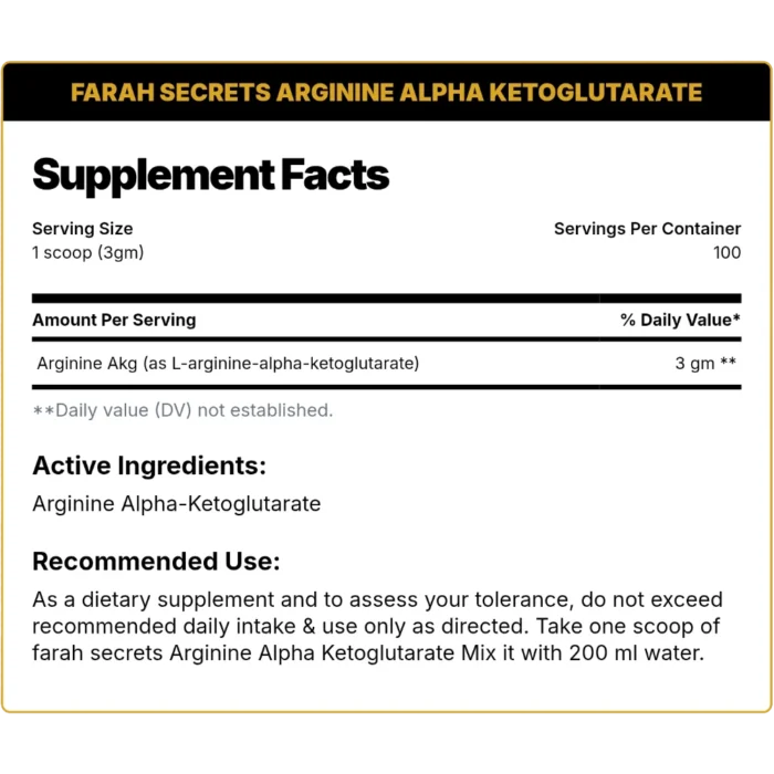 ⁦Farah Secret, ARGININE ALPHA KETOGLUTARATE, 300g, 100 Servings⁩ - الصورة ⁦2⁩
