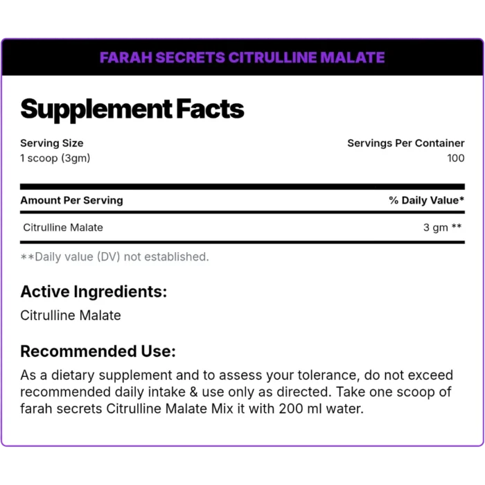 ⁦Farah Secret, CITRULLINE MALATE, 300g, 100 Servings⁩ - الصورة ⁦2⁩