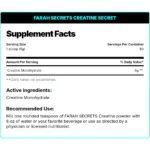 ⁦Farah Secret, CREATINE SECRET, 300g, 60 Servings⁩ - الصورة ⁦2⁩