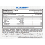 ⁦MuscleAdd, Carb Add, 1.5kg, 30 Servings⁩ - الصورة ⁦2⁩