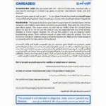 ⁦MuscleAdd, Carb Add, 1.5kg, 30 Servings⁩ - الصورة ⁦3⁩