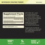 ⁦Optimum Nutrition Micronized Creatine Powder 300GM⁩ - الصورة ⁦4⁩