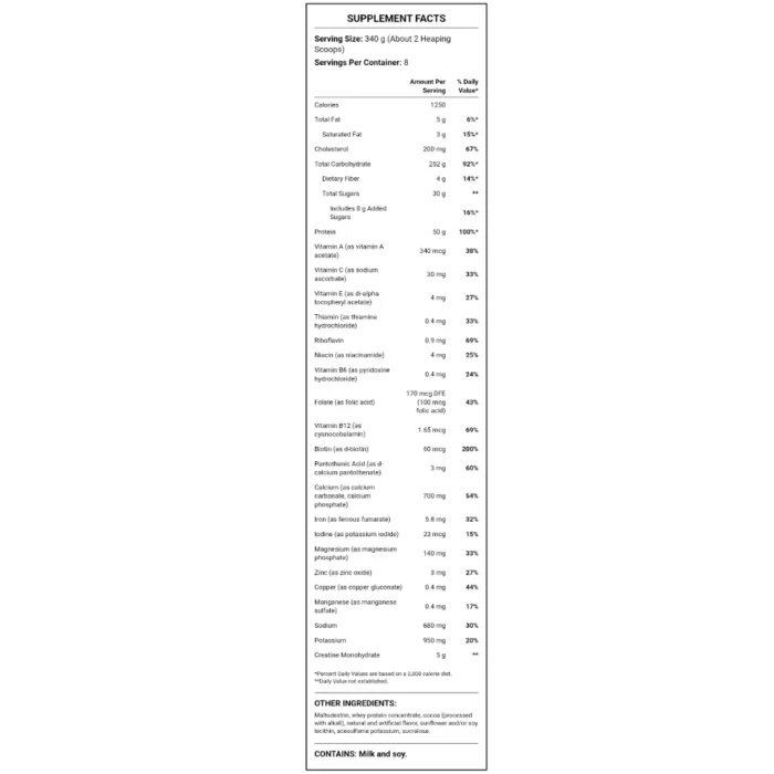 ⁦Optimum Nutrition, Serious Mass, 2.7KG, 8 Servings⁩ - الصورة ⁦2⁩