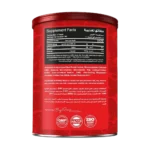 ⁦Red Rex, Beef Amino, 300 Tablet, 100 Serving⁩ - الصورة ⁦2⁩