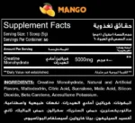 ⁦Red Rex, Creatine Monohydrate, FLAVORED, 300G, 50 servings⁩ - الصورة ⁦2⁩