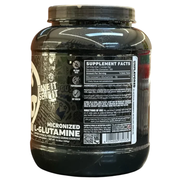 ⁦Skeleton Nutrition, L-Glutamine, 300g, 100 Servings⁩ - الصورة ⁦2⁩