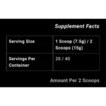 ⁦Skeleton Nutrition, Spooky EAA+BCAA, 300G, 40 Servings⁩ - الصورة ⁦4⁩