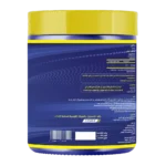 ⁦Strong Muscles, BETA-ALANINE CARNOSYN®, 150g, 75 servings⁩ - الصورة ⁦2⁩