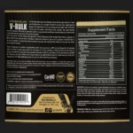 ⁦Victor Martinez, Premium V-Bulk, 5.4KG, 16 Servings⁩ - الصورة ⁦2⁩