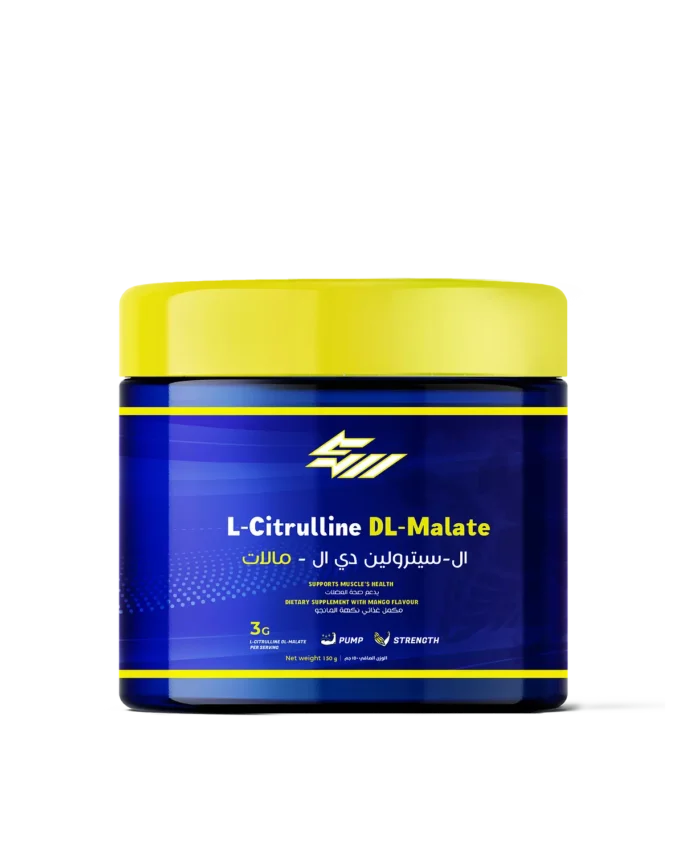 t3728mli0if9xnzcahqyoumzdf2a Strong Muscle – L-Citrulline DL-Malate, 150g (46 Servings) - الصورة 1