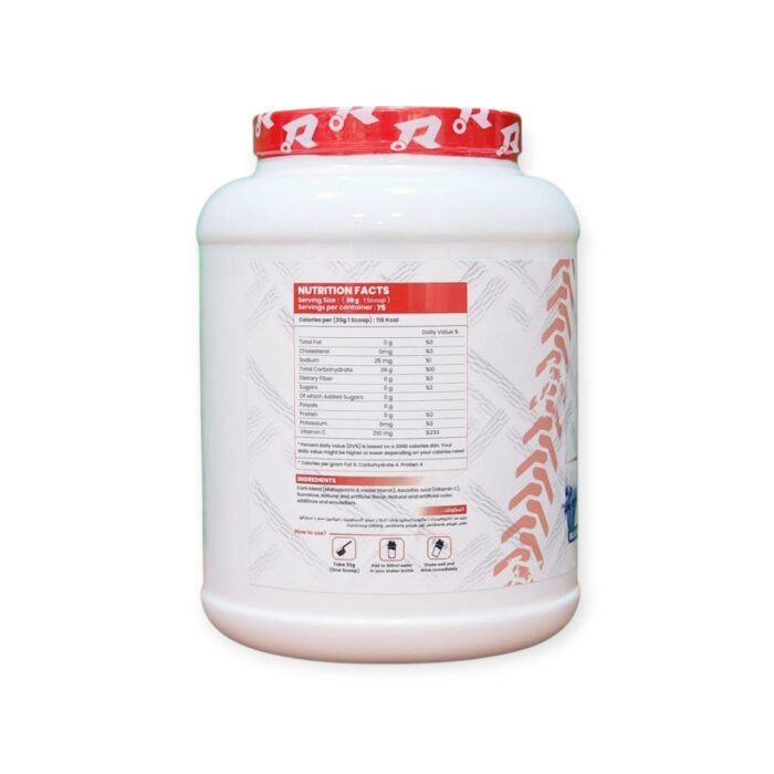 ⁦Tractor, Carb Carbohydrates, 75 Servings⁩ - الصورة ⁦2⁩