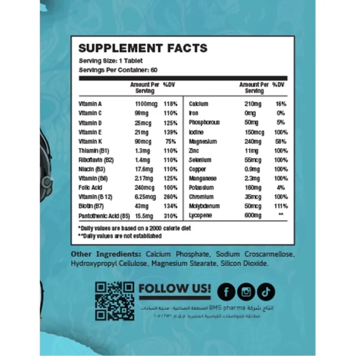 ⁦Vertex Nutrition, Multi-V, Super Daily Formula, 60 Tablets⁩ - الصورة ⁦2⁩