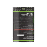 ⁦Pure Ganic, Power Pure, 30 Servings⁩ - الصورة ⁦3⁩