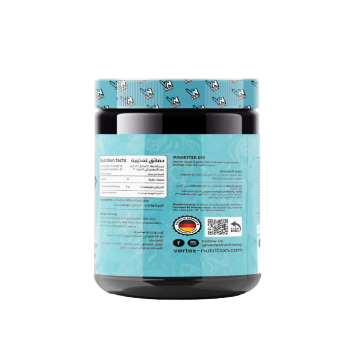 ⁦Vertex Nutrition, Crea-V (Creapure®), Unflavored, 30 Servings⁩ - الصورة ⁦2⁩