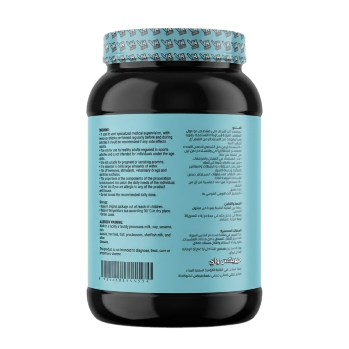 Vertex Nutrition, Whey Protein, 1kg, 28 Servings - Image 3