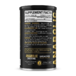 Dragon Pharma, Creatine Monohydrate, 200 Servings - Image 2