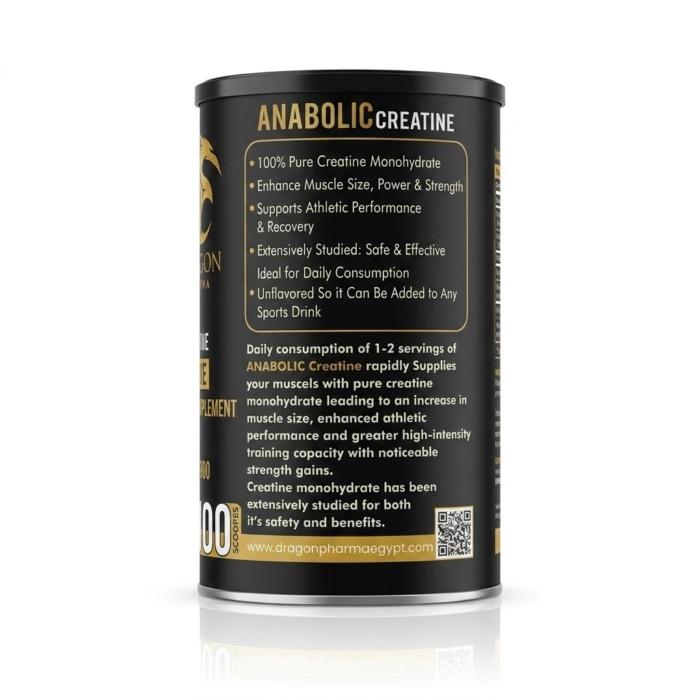 Dragon Pharma, Creatine Monohydrate,100 Servings - Image 3