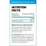 Azgard Nutrition, Creatine NANO, 300g, 60 Servings - Image 2