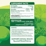 Organic Nation, Maca 1000, Essentials, Supports Sexual Health, 60 Tablets - Image 2