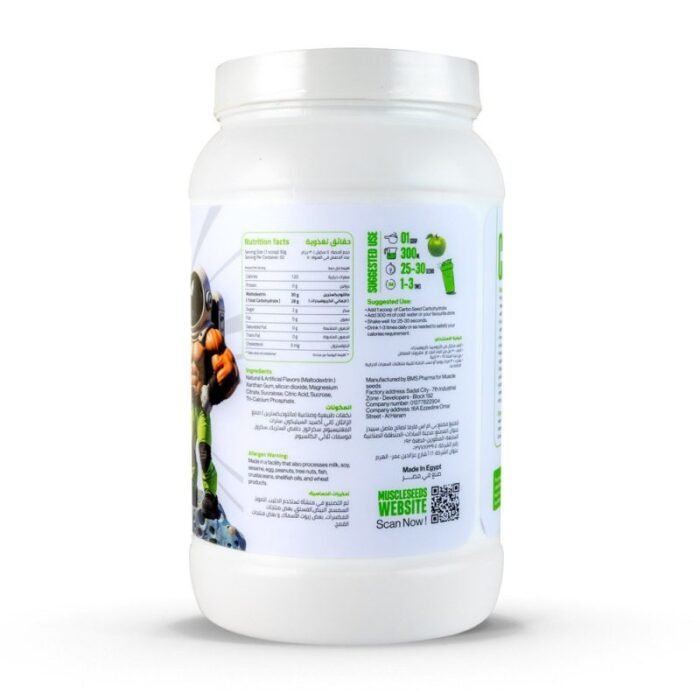 MuscleSeeds, Carbo Seed, Carbohydrate, 50 Servings - Image 2