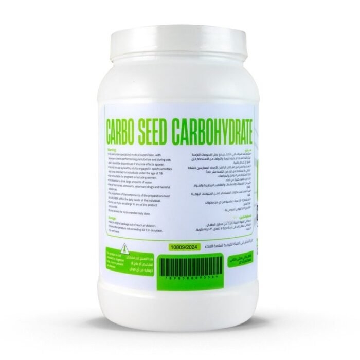 muscleseeds carbo seed