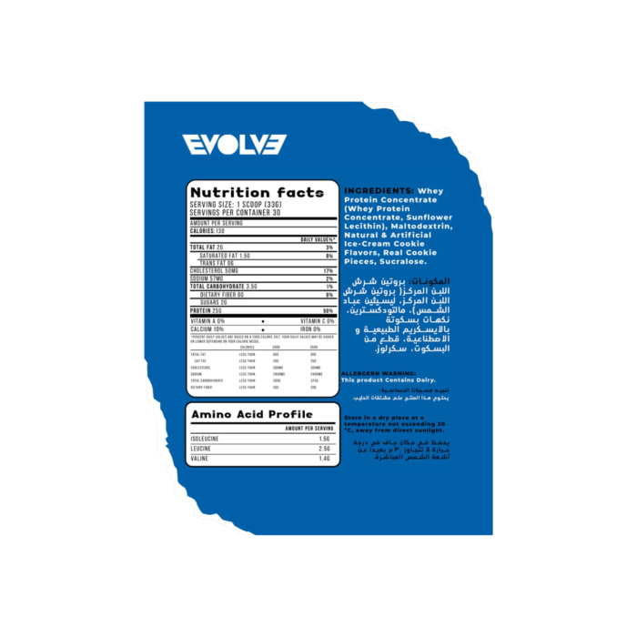Evolve Whey Protein 30 Servings - Image 2