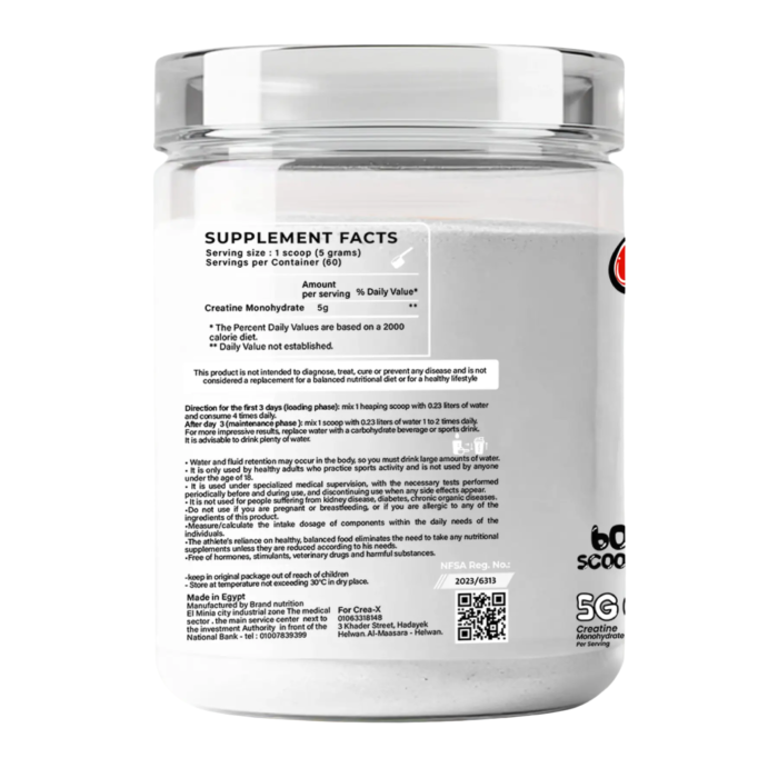 Crea-X - Creatine Monohydrate - 60 Servings - Image 2