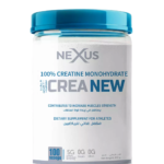 Nexus Creatine Monohydrate – 100 Servings