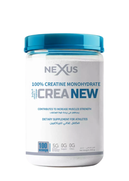 Nexus Creatine Monohydrate – 100 Servings