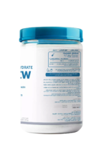 Nexus Creatine Monohydrate – 100 Servings - Image 2